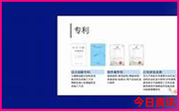 2025澳门今晚开特马开什么生肖