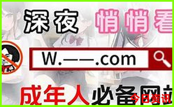 新疆可克达拉市旅游景点