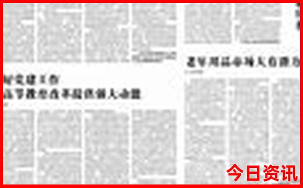 贵阳城里有什么好玩的地方