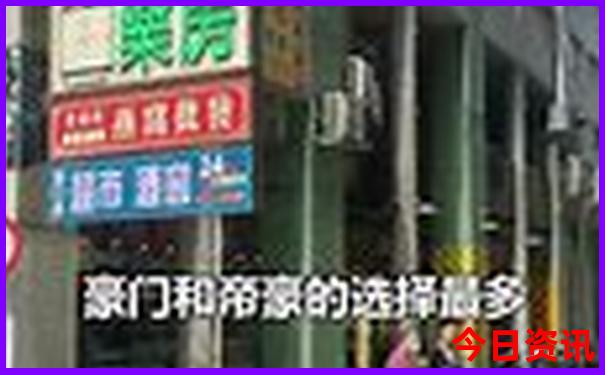 暑假亲子游去哪里旅游最好