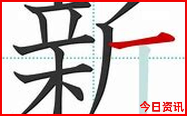 海南攻略自助游攻略