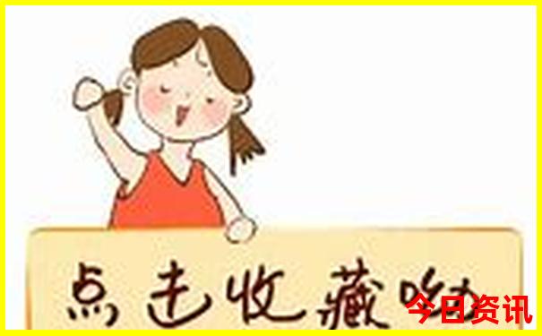 适合父母旅游的地方